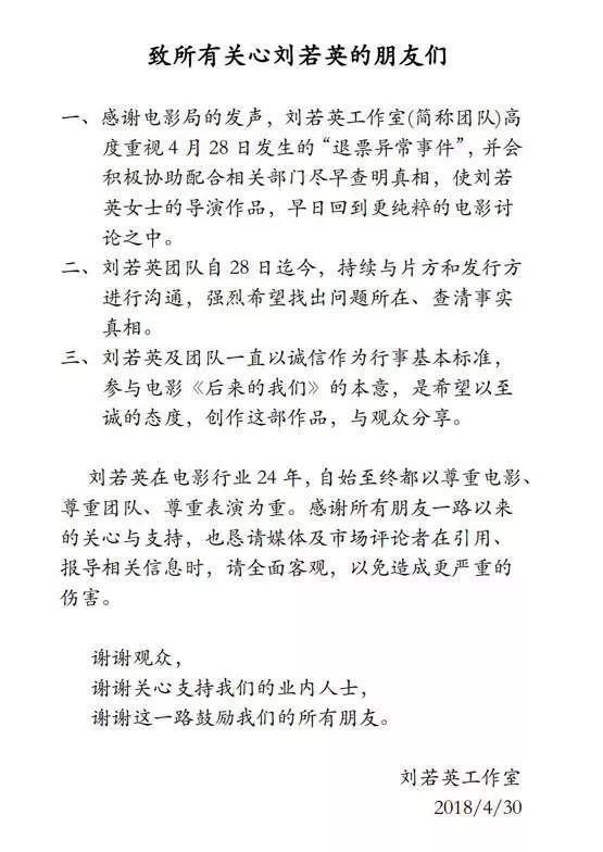 最新票房背后的故事，電影產業的繁榮與挑戰