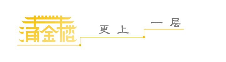 新聞最新消息今天，全球動態概覽