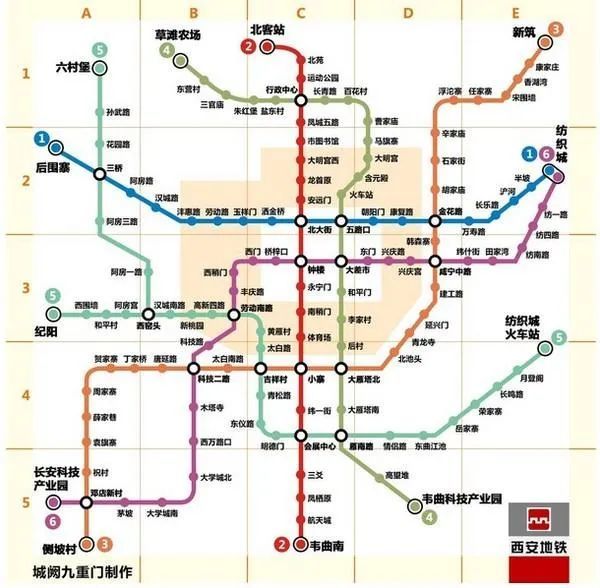 西安地鐵線路圖最新版，探索古都的交通脈絡