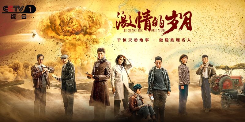 星辰影院最新電視劇大全，一覽影視盛景，盡覽精彩紛呈