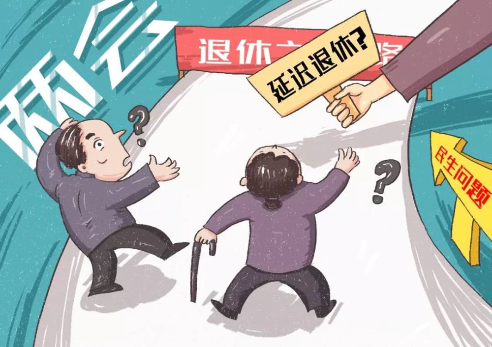 孫策 第2頁(yè)
