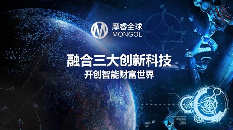 最新科技，重塑世界，引領(lǐng)未來(lái)