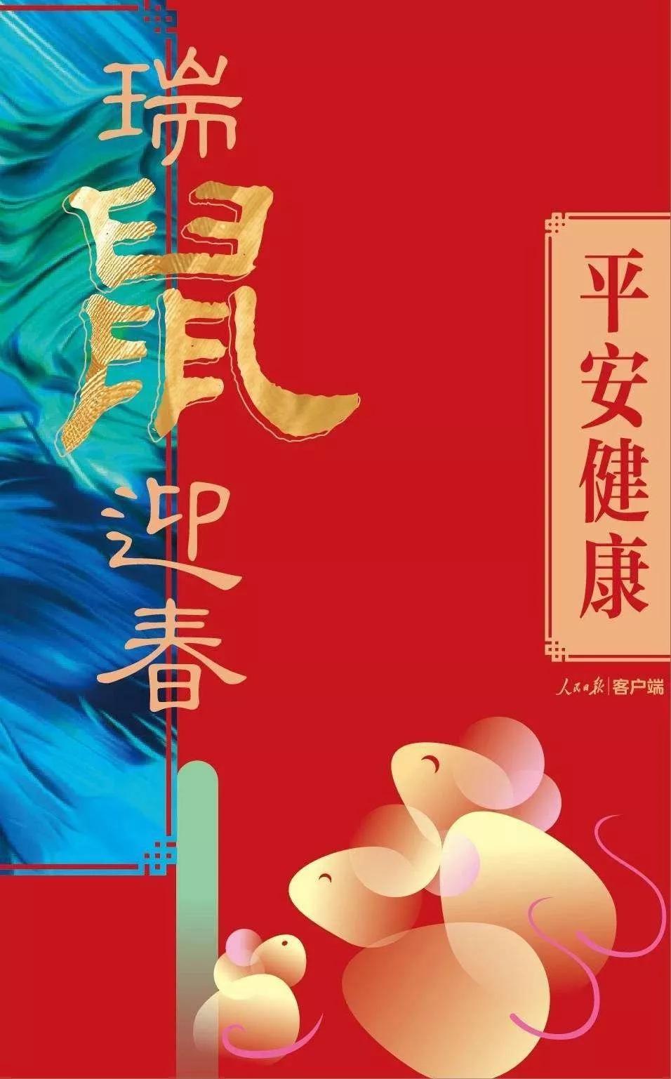 合肥天氣預報，最新消息與未來15天的氣象查詢