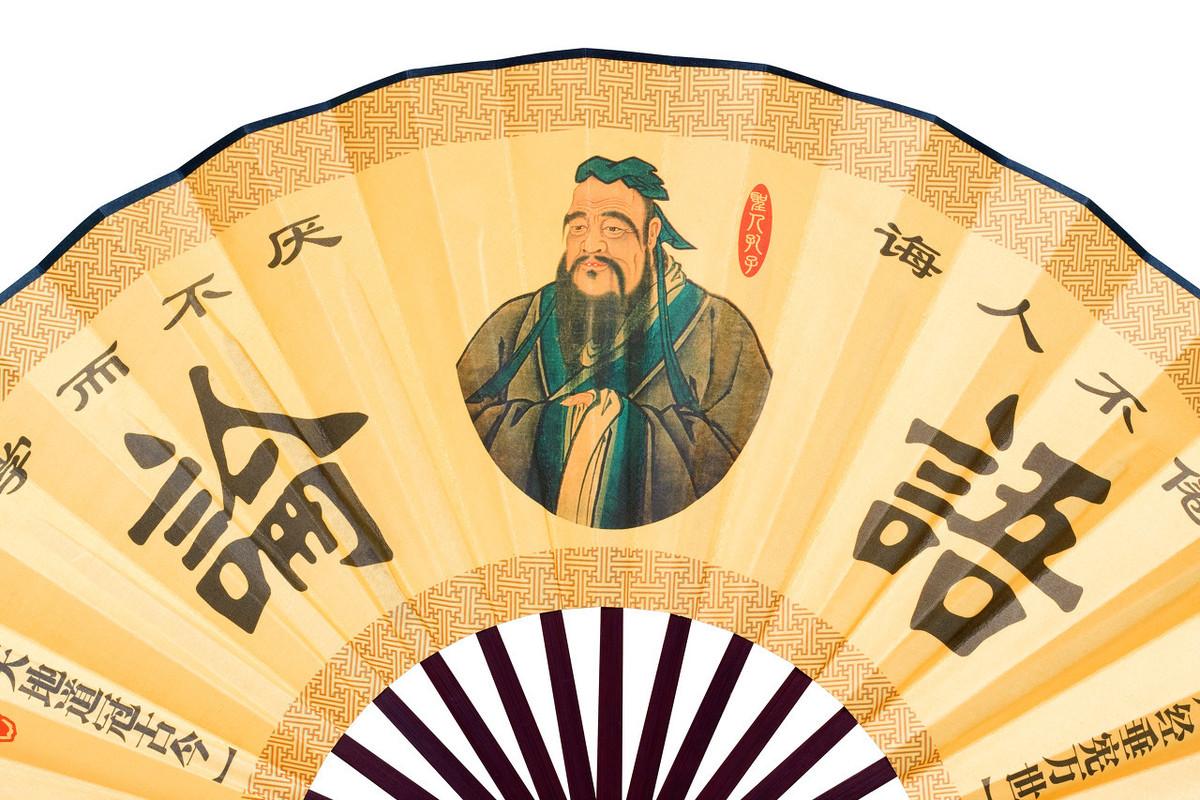 儒道至圣最新章節，探尋古代智慧的深度與廣度
