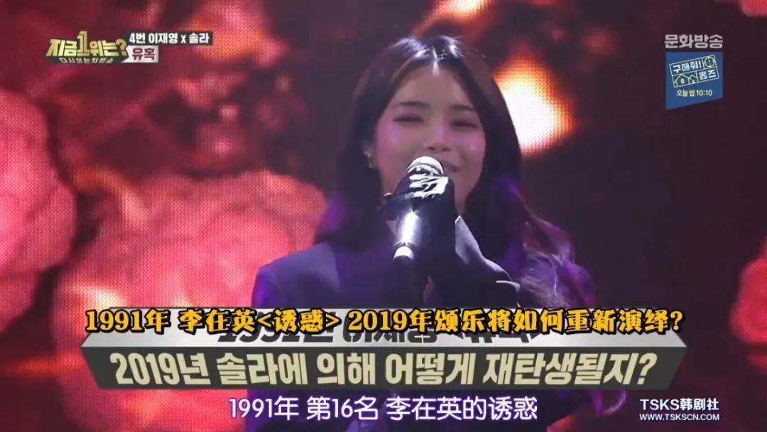 最新的歌，流行音樂的魅力與變遷
