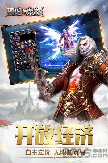 絕代神主最新章節，熱血與榮耀的交融