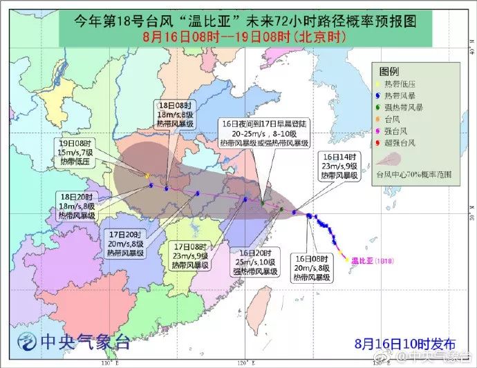 昆山臺(tái)風(fēng)最新消息，如何應(yīng)對(duì)即將到來(lái)的風(fēng)暴
