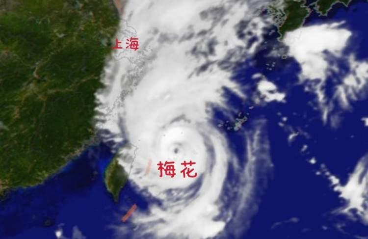 關(guān)于臺風(fēng)路徑的最新消息，關(guān)注臺風(fēng)梅花的最新動態(tài)