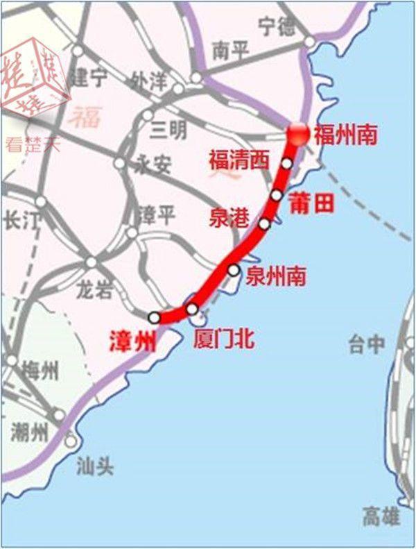 溫福高鐵最新消息，進(jìn)展、影響與展望