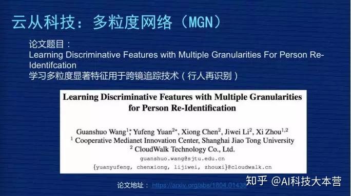 MySQL最新版本，探索最新特性與技術革新