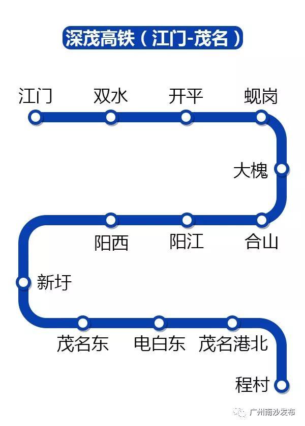 2024年11月18日 第30頁